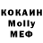 Первитин кристалл The_ytka