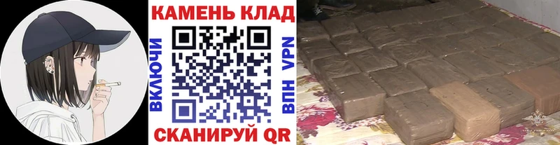 ГАШ Premium  магазин продажи   Усть-Кут 