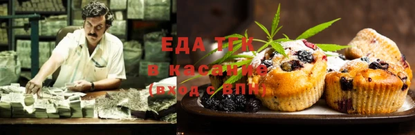 дживик Навашино