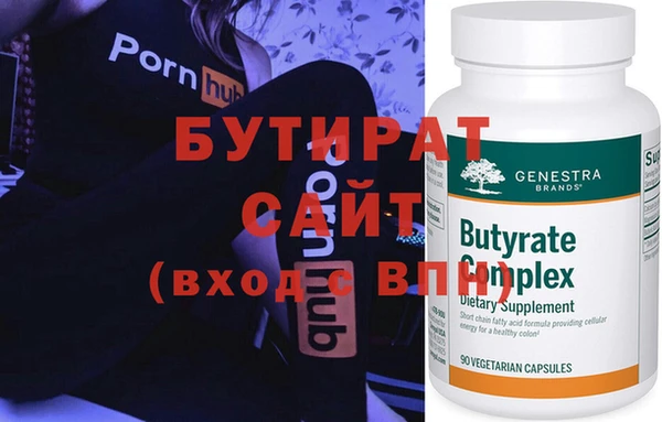метадон Надым