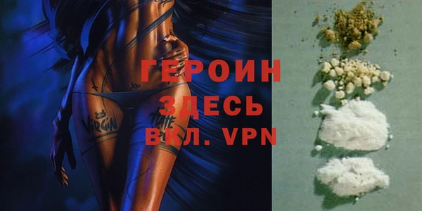 apvp Наволоки