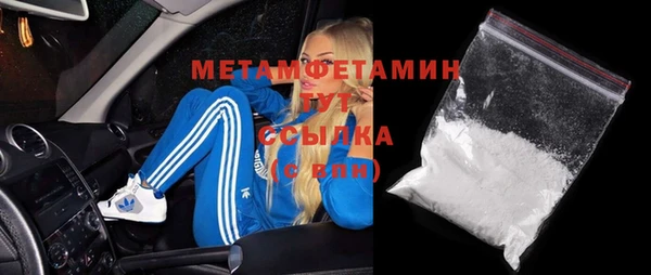 МДПВ Бежецк
