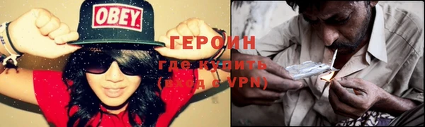 apvp Наволоки