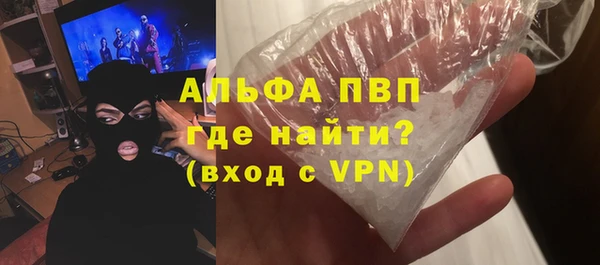 apvp Наволоки