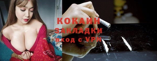 метадон Надым