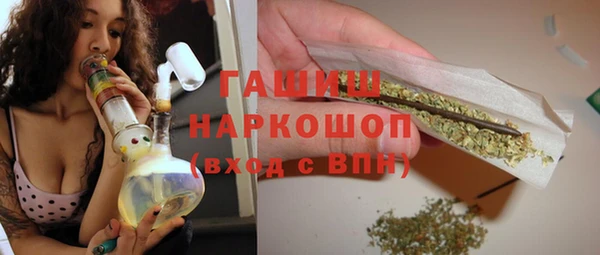 дживик Навашино