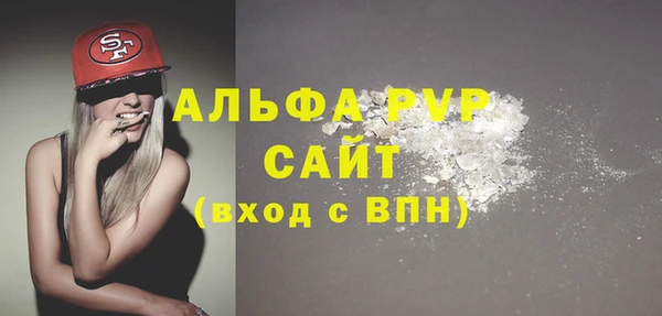 метадон Надым