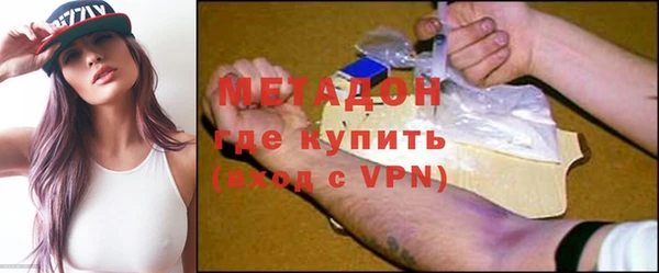 дживик Навашино