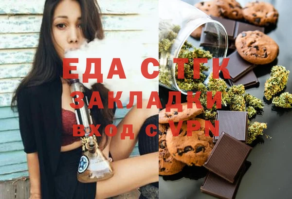 МДПВ Бежецк