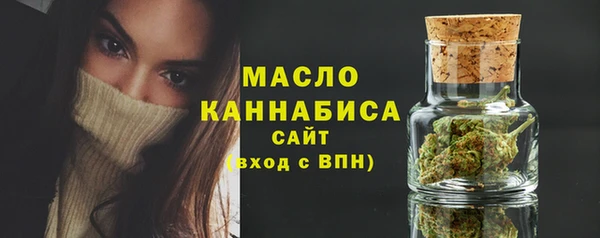 дживик Навашино