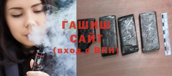 метадон Надым