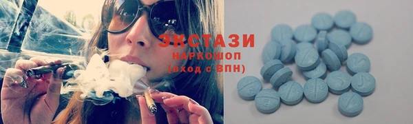 метадон Надым