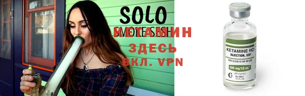 метадон Надым