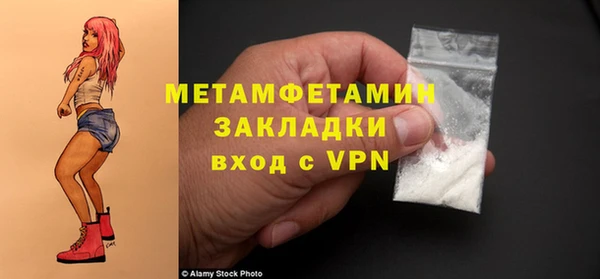 apvp Наволоки
