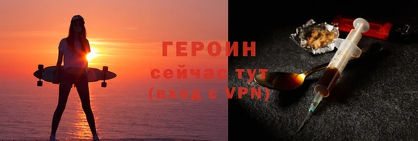 apvp Наволоки