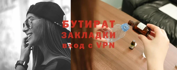 a pvp Белая Калитва