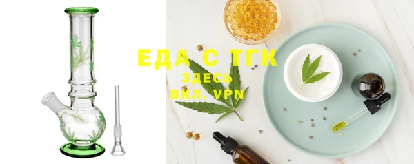 метадон Надым