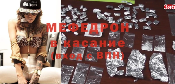 метадон Надым