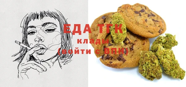 метадон Надым