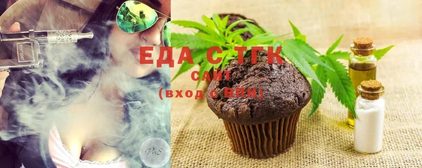 метадон Надым
