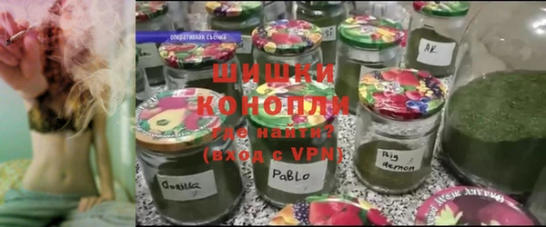 метадон Надым