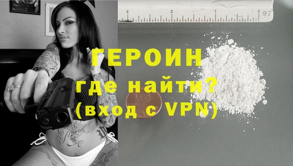 a pvp Белая Калитва