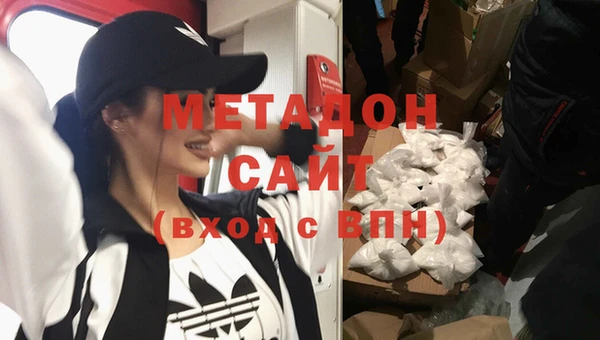 apvp Наволоки