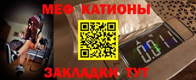 ALPHA PVP Севастополь