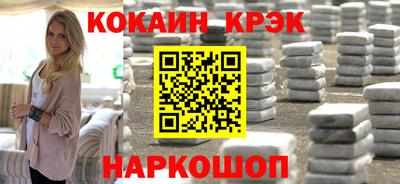 PSILOCYBIN Свободный