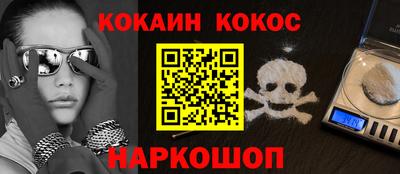 PSILOCYBIN Свободный