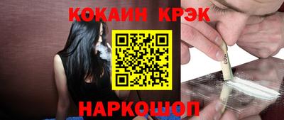 PSILOCYBIN Свободный