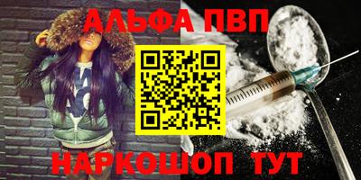 PSILOCYBIN Свободный