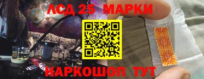 мет Северобайкальск