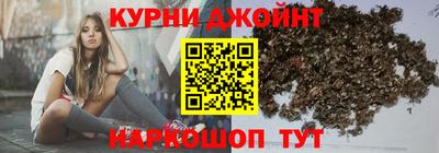 ALPHA PVP Севастополь