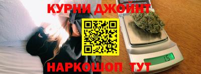 мет Северобайкальск