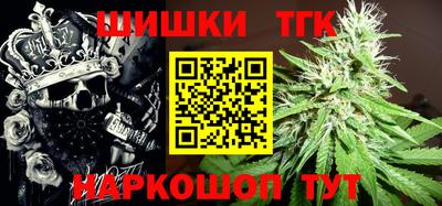 PSILOCYBIN Свободный