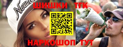 PSILOCYBIN Свободный