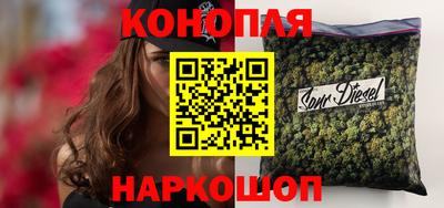 мет Северобайкальск