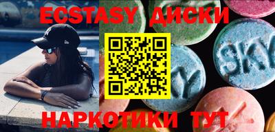 ALPHA PVP Севастополь