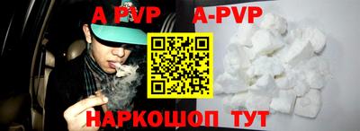 PSILOCYBIN Свободный