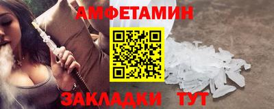 PSILOCYBIN Свободный