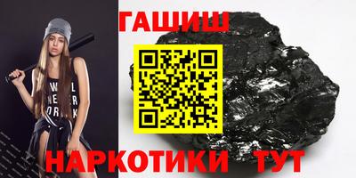 PSILOCYBIN Свободный