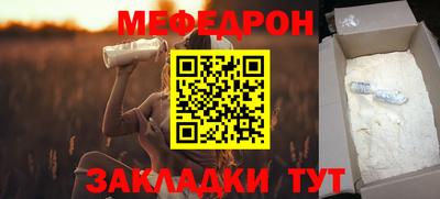 PSILOCYBIN Свободный